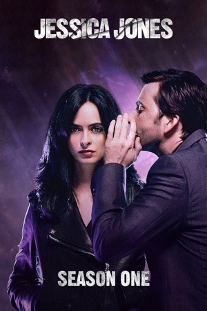 Krysten Ritter in a leather jacket in purple light, David Tennant's face close behind hers.