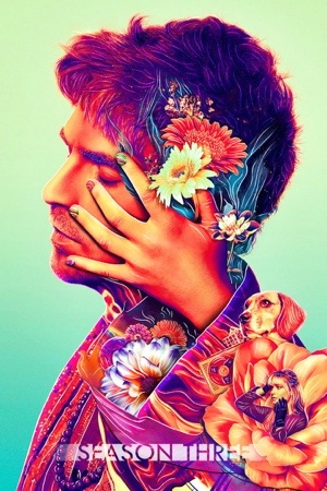 A man in profile against mint green, hands and flowers blooming across his face and coat.