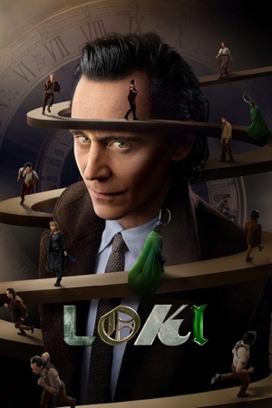 Tom Hiddleston looking sideways, standing on a vast tiled floor stretching away behind him.