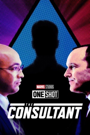 Two men in suits face each other in profile, a shadowed silhouette between them.
