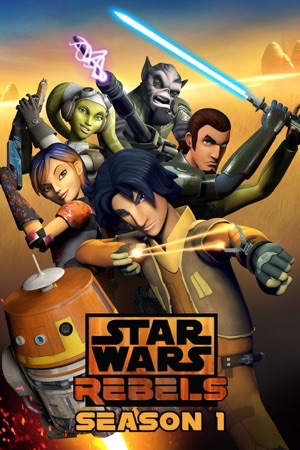 The animated crew leaping forward in bright colours with their droid.