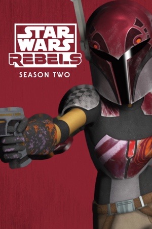 An animated Mandalorian helmet in red and grey against dark red.