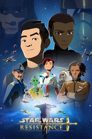 Animated young pilots on a platform with ships above them.