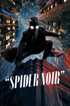 A figure in a hat and long coat crouched on a rooftop in the rain, eyes glowing white.
