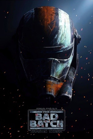 A single cracked clone helmet, very dark, against a night sky.